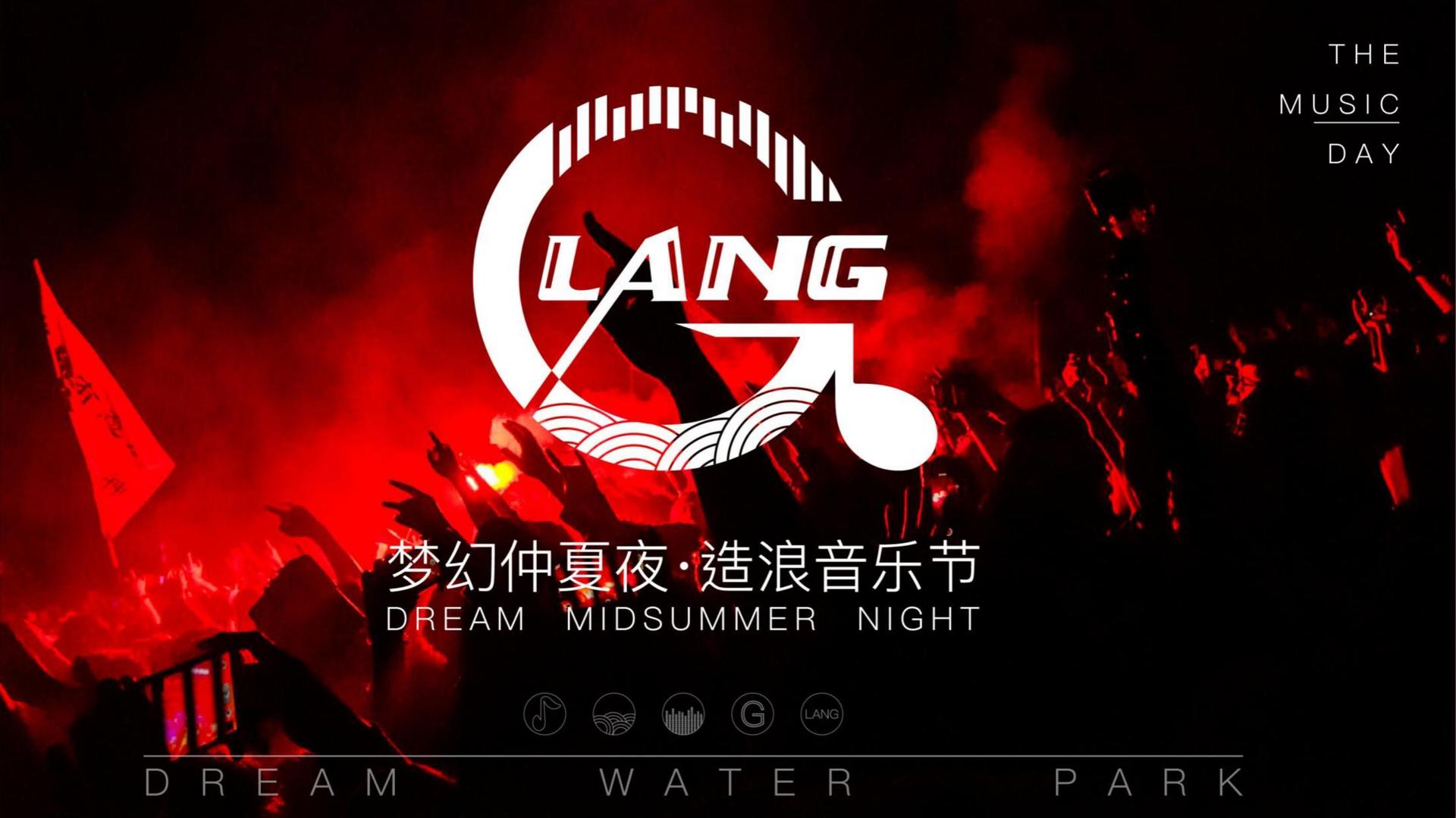 邀美影业发布年度重点项目进展通报
